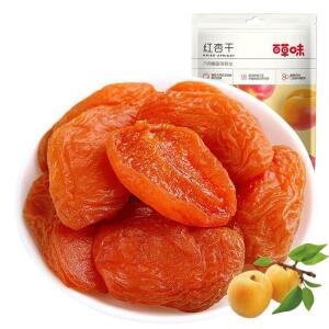 Baicaowei Dried Red Apricot 100g