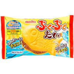 MEITO Fish Shaped Wafer Chocolate