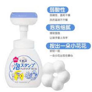 KAO Foaming Hand Soap Flower Shape 250ml_16018