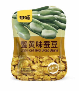 GANYUAN Crab Roe Flavor Broad Beans 285g