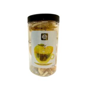 YOYOHO Dried Lemon Slices 55g