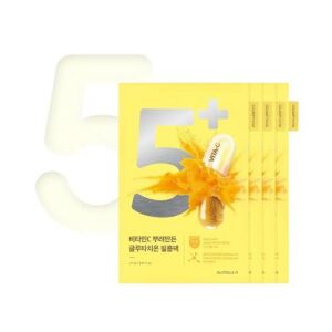 NUMBUZIN NO. 5 Vitamin Spotlight Sheet Mask (4)