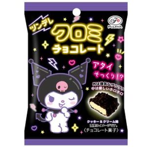 FUJIYA Sanrio Kuromi Chocolate Biscuit 40g