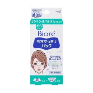 KAO BIORE PORE CLEAR PACK FOR NOSE & OTHER AREAS