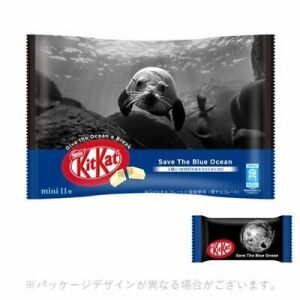 NESTLE KitKat Save the Blue Ocean Chocolate Bar 11pcs