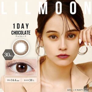LILMOON 1DAY COLOR Contact Lens -Chocolate -7.00 10pcs