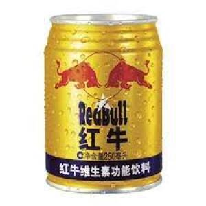 Red Bull Energy Drink 250ml