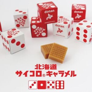 Hokkaido Dice Caramel Candy 10pcs