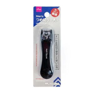 DAISO Nail Clippers Large