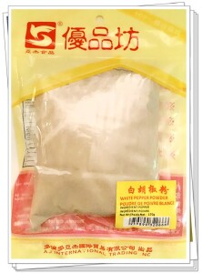 AJ White Pepper Powder 170g