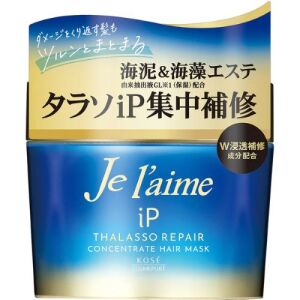 KOSE Thalasso Repair Concentrate Hair Mask 200g