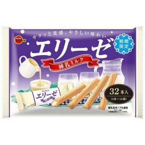 BOURBON Elise Condensed Milk Wafer 32 pcs