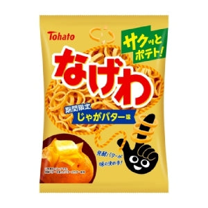 Tohato Potato Ring (Butter Flavor) 63g