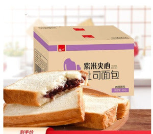 Hongyi Black Rice Cheese Bread 500g