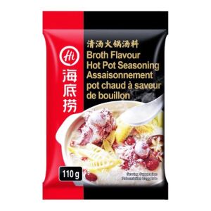 HAIDILAO Hot Pot Base Broth Flavor 110g