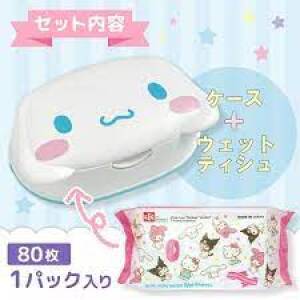 LEC Wet Tissue  WITH CASE CINNAMOROLL
