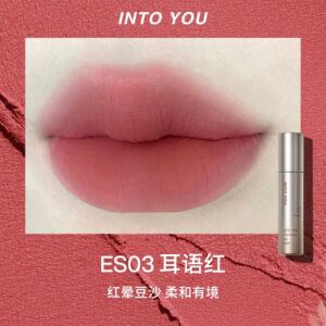 INTO YOU Espresso Lip Matt ES03