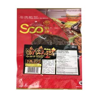 SOO Spicy Beef Jerky 85g