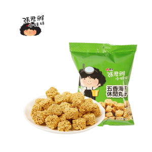 Wei Lih CJY Noodle Snack- Seaweed Flavor