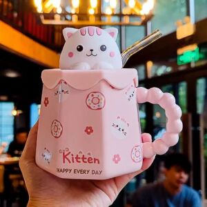 Cute Pink Kitty Lid with Beaded Handle & Straw Cup