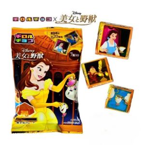 Tirol Chocolate Beauty and the Beast 7pcs