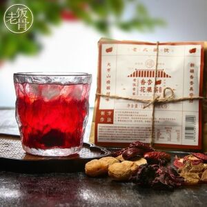 LAOFANGU Apricot Blossom Fruit Tea 130g