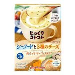 POKKA SAPPORO | Cream Soup Seafood (3 Bags) 57.6g