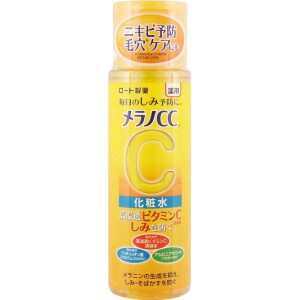 Melano CC Medicinal stain prevention whitening lotion 170ML