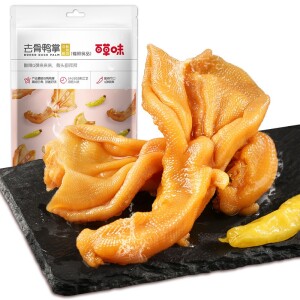 Baicao Flavored Boneless Duck Feet Pickled Hot and Sour Flavor 1PC