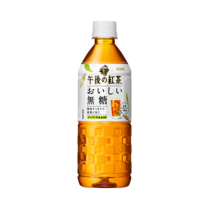 KIRIN Afternoon Black Tea Oishii Unsweetened 500ml