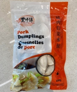 FOONG'S KITCHEN Pork Cabbage Dumplings 680g