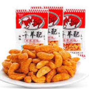 HUPO Seasoned Cracker 100g