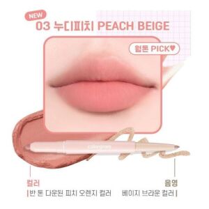 COLORGRAM All In One Over Lip Maker  03 Nudy Peach