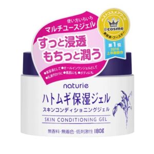 NATURIE Skin Conditioning Gel 180g