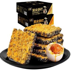 HAOYI black gold Crispy rice (meat floss flavor)