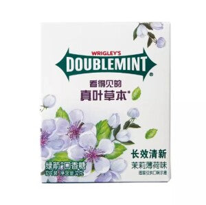 WRIGLEY'S DoubleMint Gum (Jasmine Mint Flavor) 12pcs