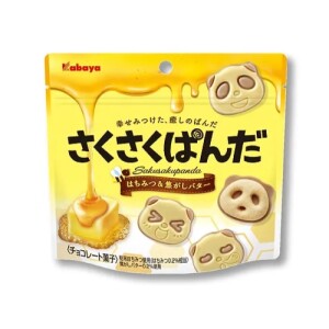 KABAYA Saku Saku Panda Chocolate Cookies Honey Butter Flavor 43g