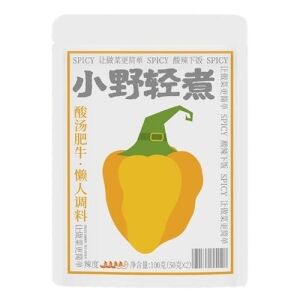 XIAOYEQINZHU Soup Base (Sour Soup With Beef Flavor) 100g