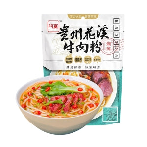 BAIJIA Beef Soup Rice Noodle 270g