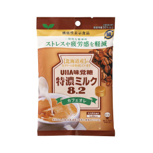 UHA High Concentrate 8.2 Cafe Au Lait Candy (Bag) 93g