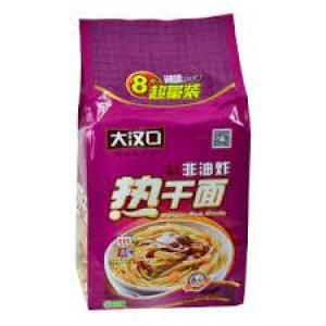 Sesame Paste Noodle