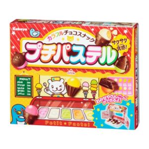 Kabaya Mini Ice-cream Cone Milk Chocolate 45g