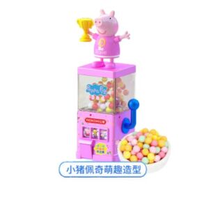 YIOKOHI - Peppa Pig Style Candy Vending Machine 27g