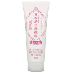 KIKUMASAMUNE -- Japanese Sake Foam Cleansing 200g