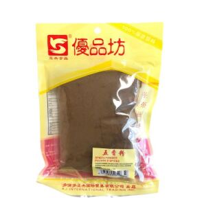 AJ Five Spice Powder 170g