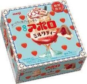 Meiji Apollo Chocolate (Milk Tea Flavor) 44g