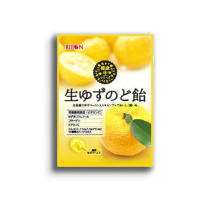 RIBBON Yuzu Grapefruit Throat Candy 90g