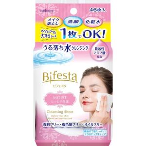 Mandom Bifesta Cleansing sheet Moist 46 sheets