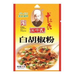 WANGSHOUYI White Pepper Powder 25g