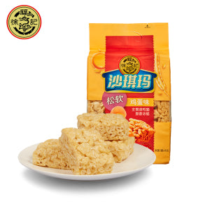 XFJ Chinese Style Pastry (Sachima) With Egg 526g